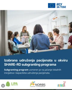 SHARE-RD subgranting